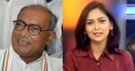 digvijay amrita episode case enter for hacking of email accounts digvijay amrita episode case enter for hacking of email accounts