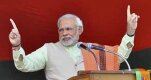 narendra modi in amethi narendra modi in amethi