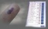 ggn diary 01 05 14 gujarat voting ggn diary 01 05 14 gujarat voting