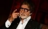 scholarship on the amitabh bachchans name in australia scholarship on the amitabh bachchans name in australia